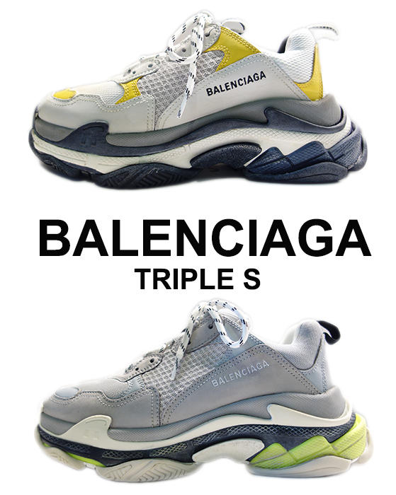 2018-aw-balenciaga5.jpg